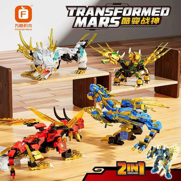 Fang Orange 1041-1044 Shenlong Mech is a set of four models