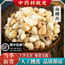 Ұ�����ݽz500�˰��]��؛����·�� ���ݚ���·�������ݽz����