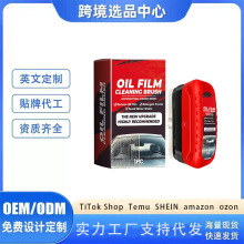 �羳��܇������Ĥ���坍ˢ������Ĥ��ȥ������ȥǰ���ȴ�Ьˢ