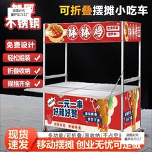 ���P䓶๦���ۯBҹ�Д[��С���ƄӾW�t��܇�๦�ܲ�܇��ݿ��ۯB