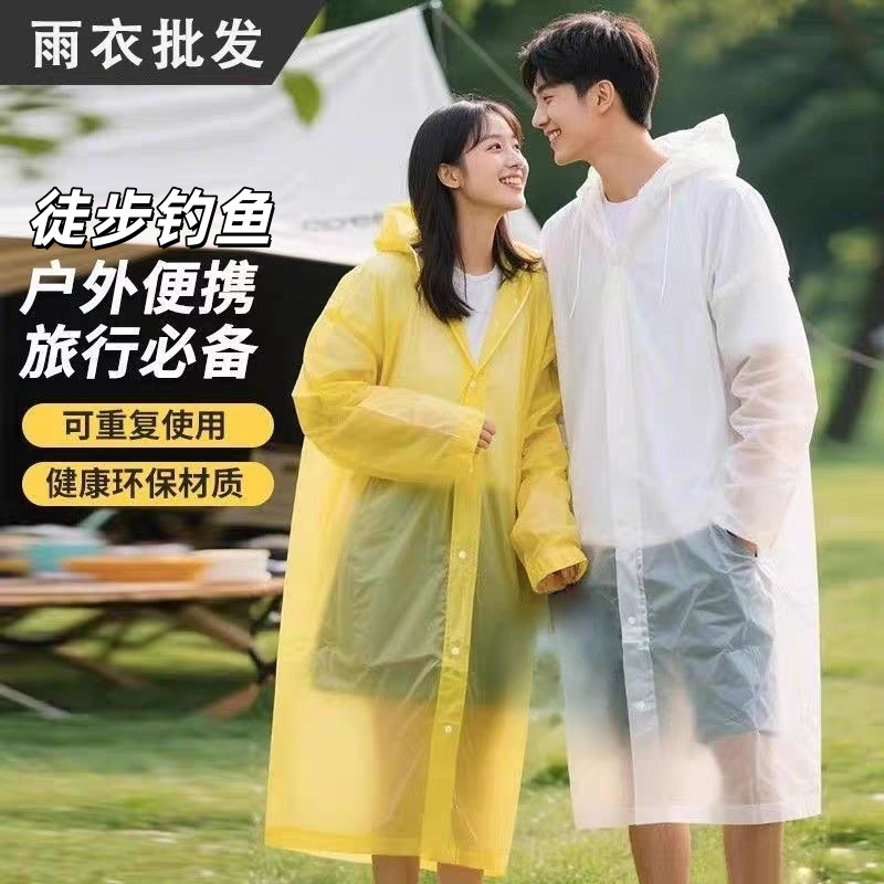 Eva Raincoat Disposable Adult and Children Outdoor Hiking Travel Concert Thickened Long One-Piece Portable Poncho