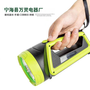 Cross-border new portable Searchlight lithium battery charging support mobile phone charging emergency power digital display