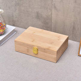 实木茶叶礼盒首饰珠宝手串包装盒木质证件收纳伴手礼手提木盒