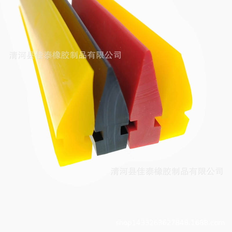 供应硅胶刮水条 彩色硅胶刮板条 12cm 7cm 18cm 可截断