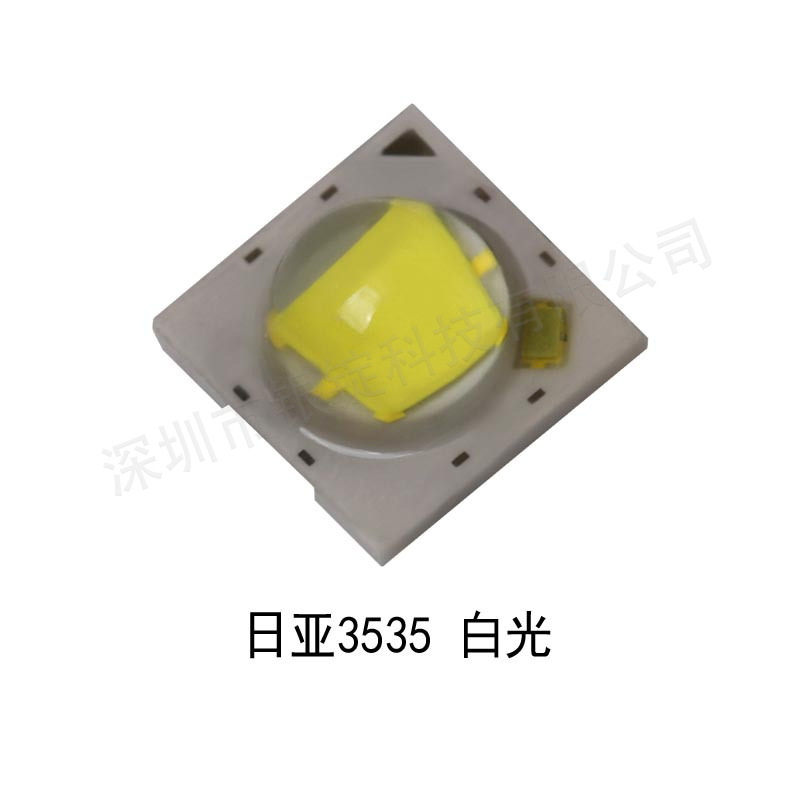 ����119AT 3535���� �׹�ů�ƹ� 5w����led��ԴоƬ �ֵ�Ͳͷ��