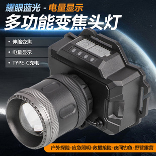 LED�^�􏊹���ʽ����ҹ��~�h�����Ͳ���L���C�����^��ʽ�V��