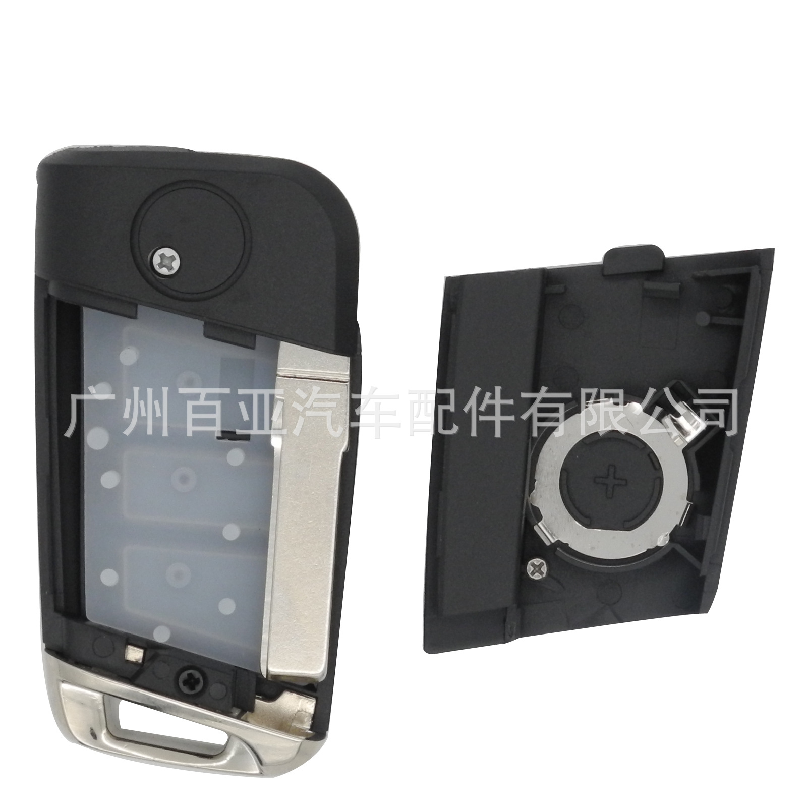 Suitable for Volkswagen 3-key golf Skoda modified folding remote control car key shell replacement shell