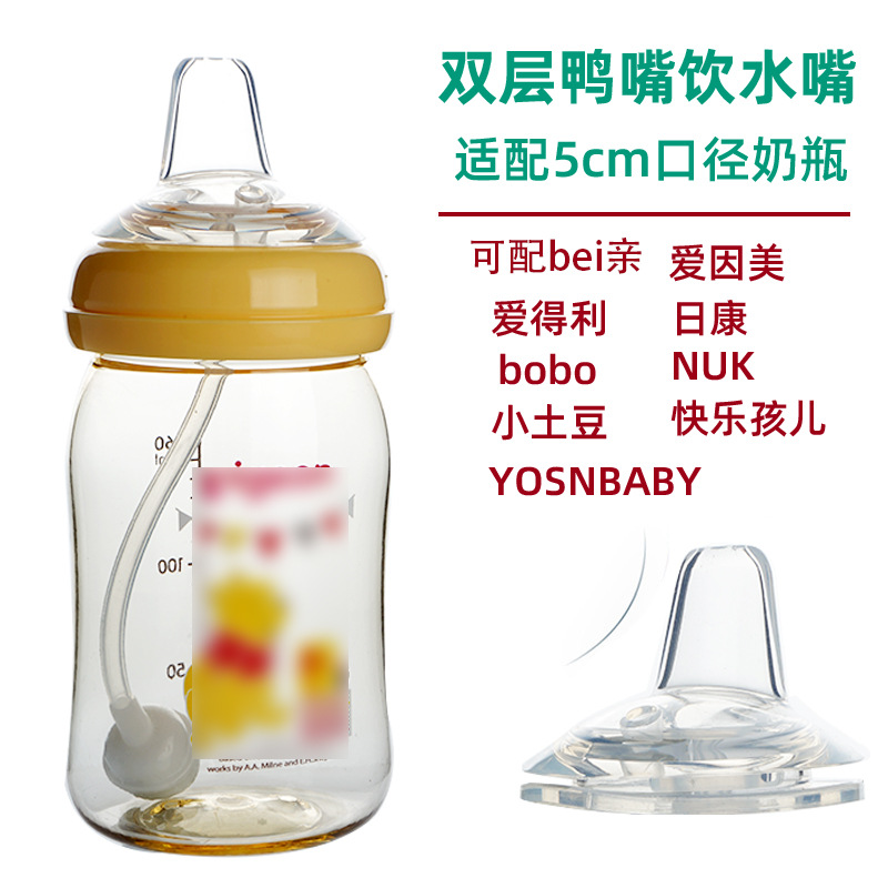 详情图