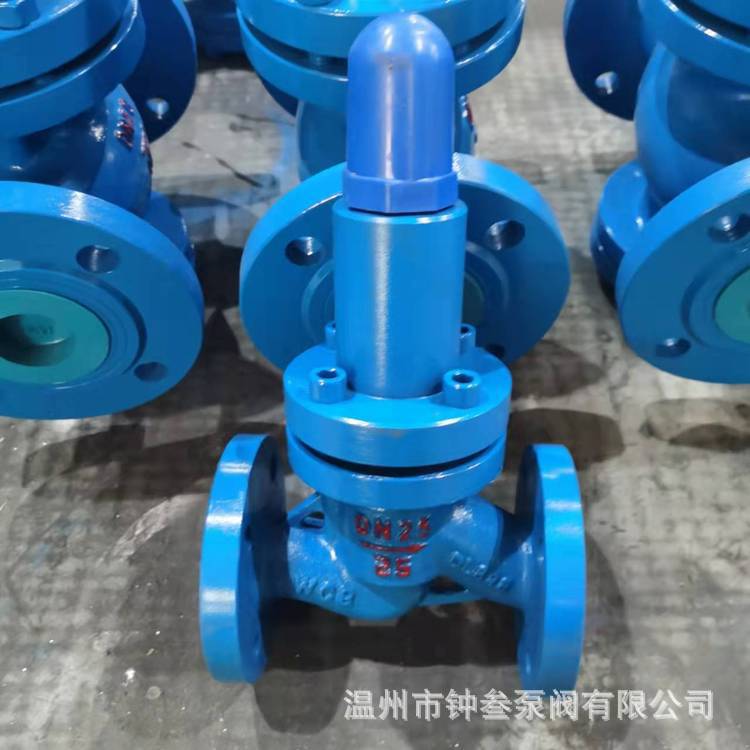 DN20梭式泄压阀 ZSX41X-25C 法兰式铸钢安全泄压阀 ZSX41X 泄压阀