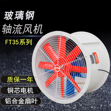 FT35ϵвSLCܵʽSLCȫSͨLC