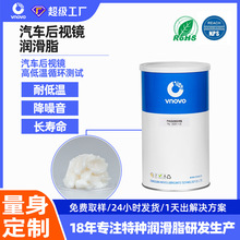 ��܇��ҕ�R����֬ ΁݆΁�U늙C�X݆��֬ �����������Ͳ�˦��