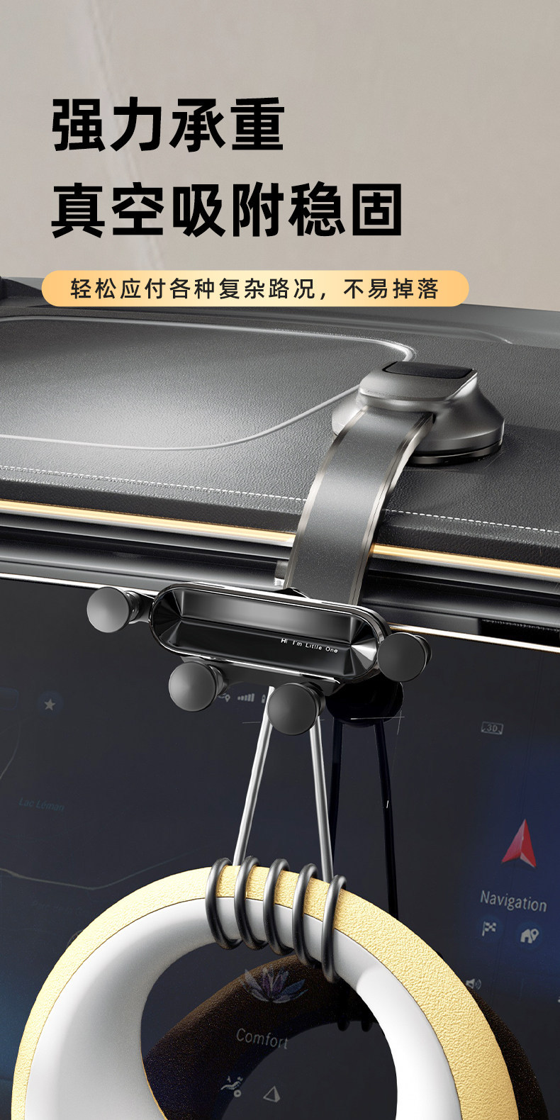 Car Mobile Phone Holder 2025 New Model Navigation Car Magnetic Super Strong Vacuum Suction Cup Car Dashboard Support Bracket