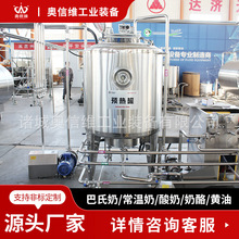 �������̚�����ˮ�� �O�����{��ӹ����a�� ��ݮ�u����ӹ��O��