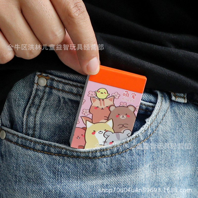 IMG_1099(20211218-111324)