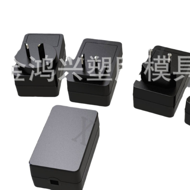 交換可能充電器ケース/変換ヘッドアダプタケース/電源ケース/24Wケース|undefined