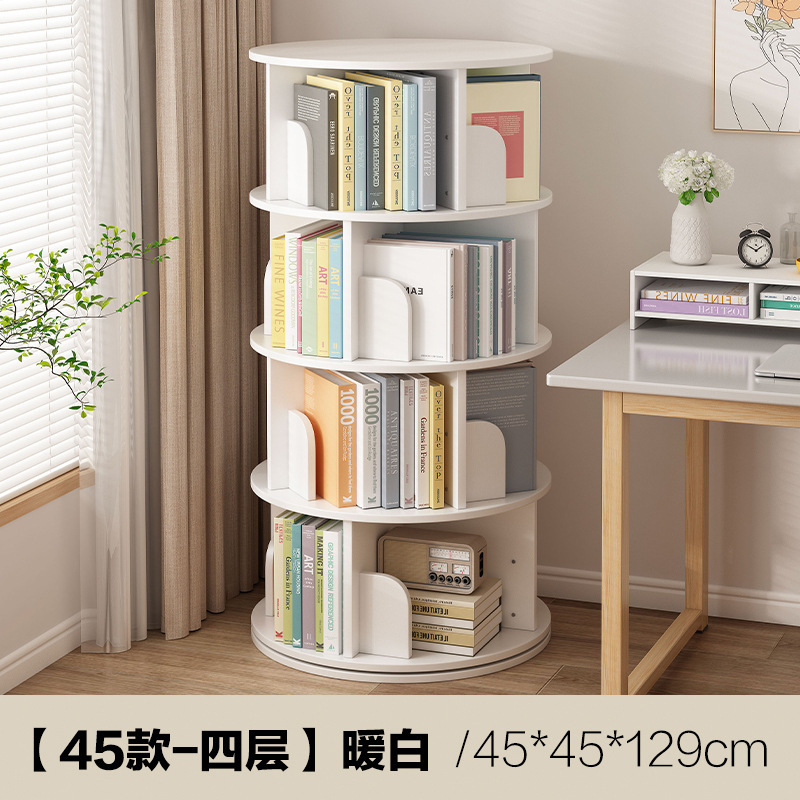 回転式本棚 モダンな家庭用多層収納棚 床置き360度回転本棚 学生用書籍収納キャビネット|undefined