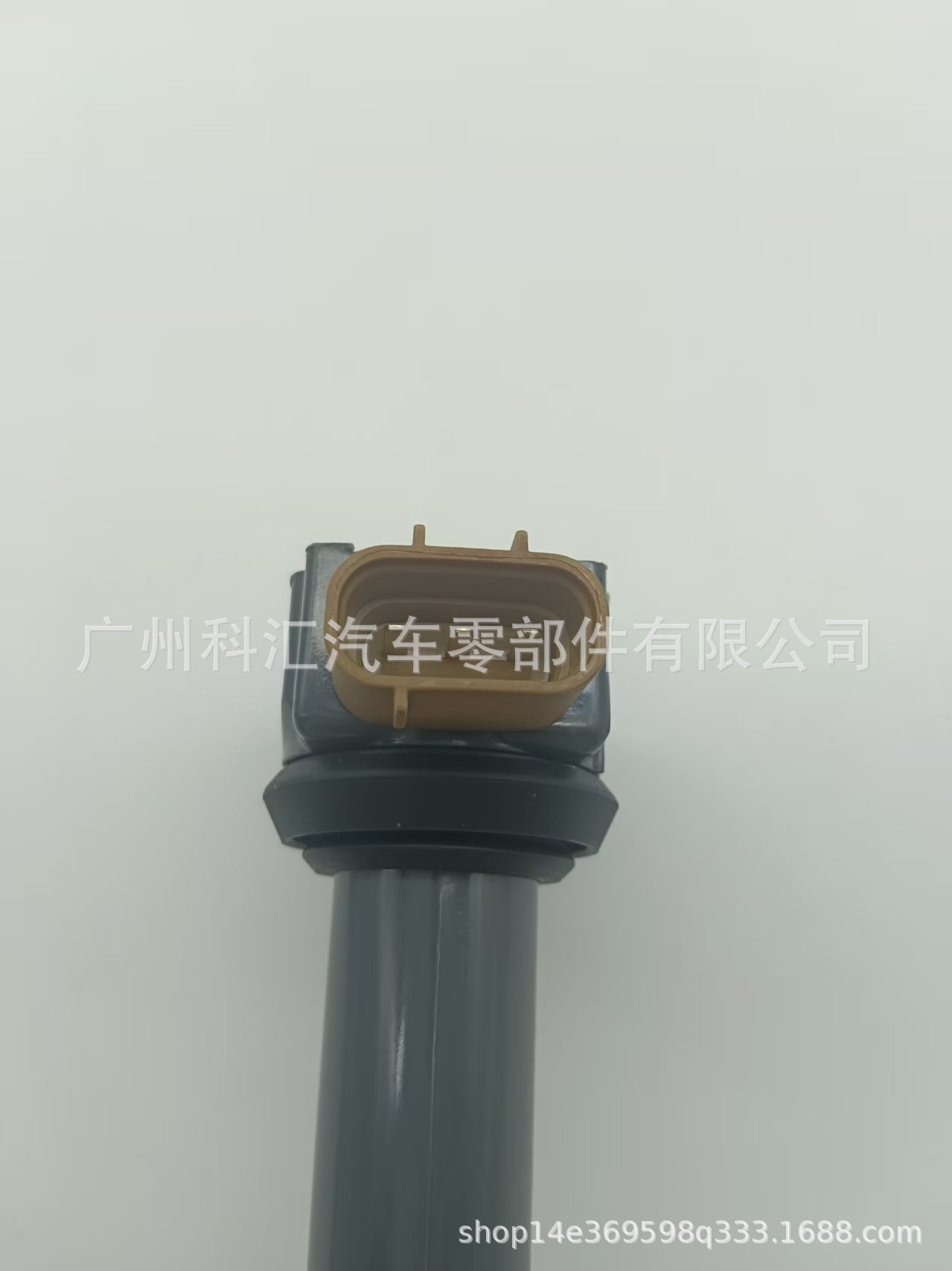 Suitable for Sea-Doo Bombardier Ignition Coil 420666140 420666141 420666142