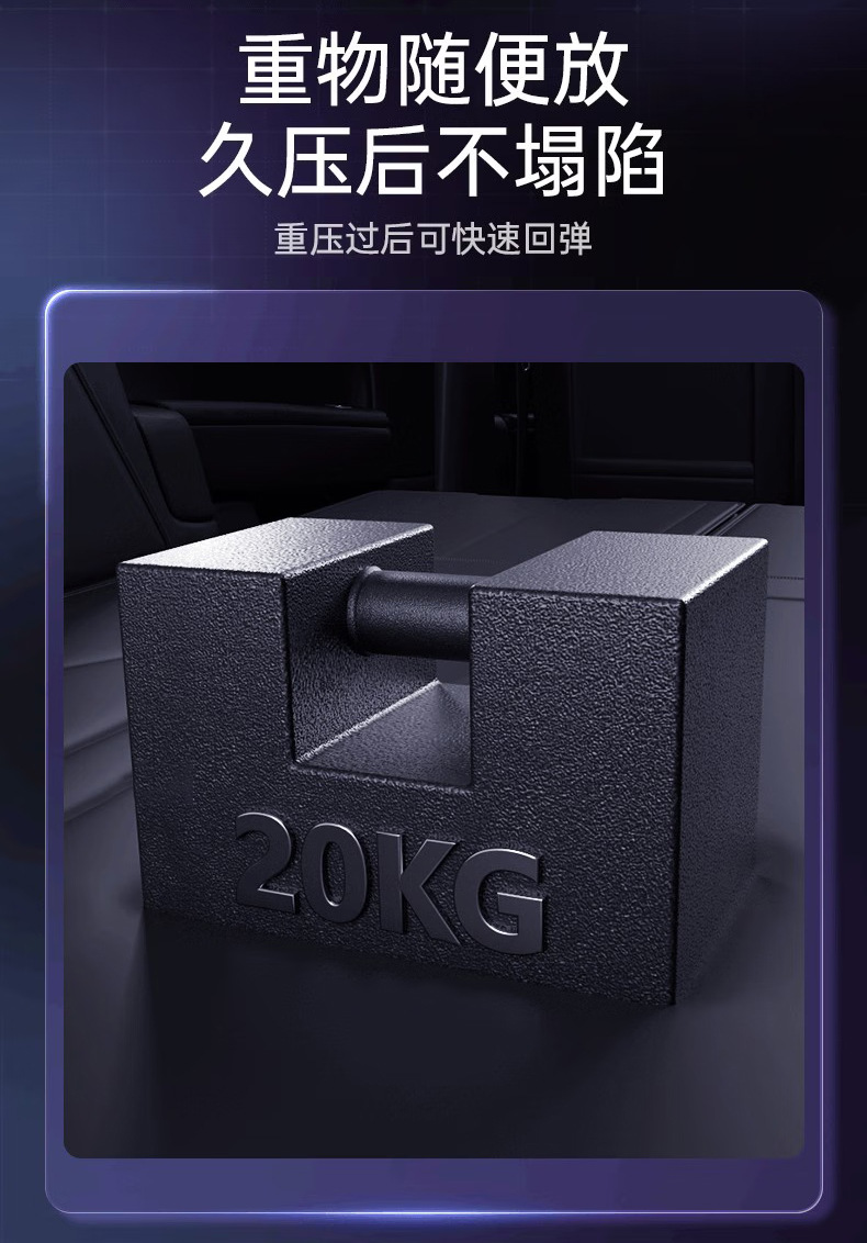 Xiaopeng P7 Trunk Mat Fully Surrounds 2025 New P7 Original 20-24 P7I Special Car Floor Mat Tail Mat