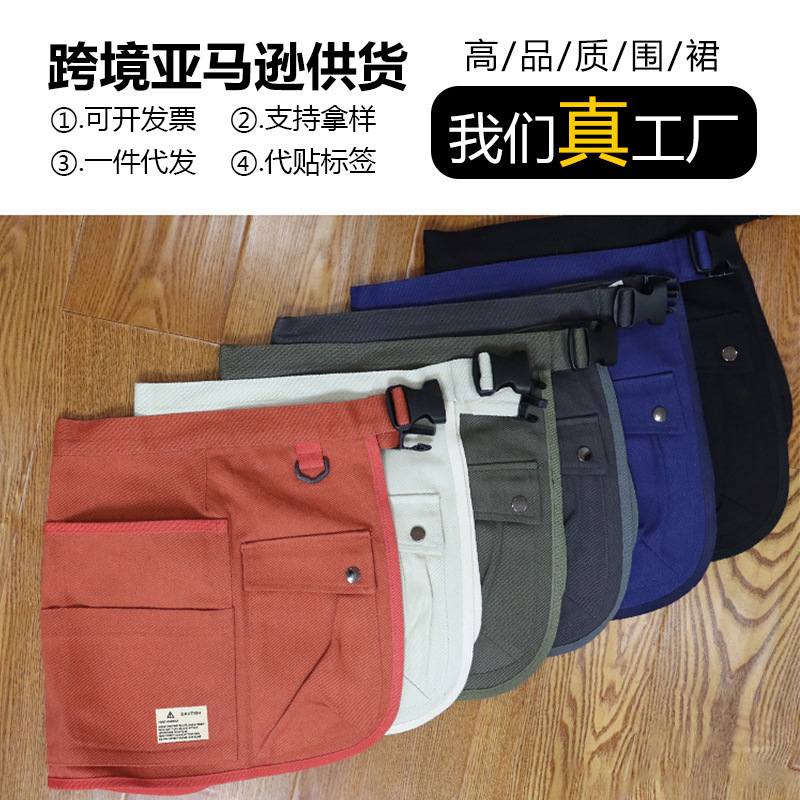 Amazon nuevo delantal de media longitud de lona delantal de varios bolsillos jardín personalizado herramientas industriales delantal fabricante al por mayor