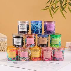 兒童皮筋高彈力耐用不傷發扎頭髮頭繩無接縫發圈橡皮筋小女孩頭飾