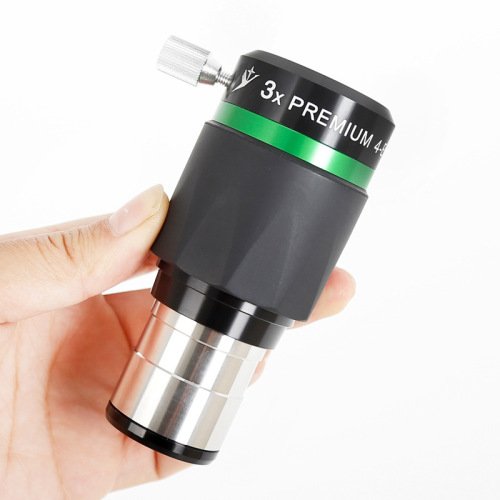 Rainbow Series Re-focusing and Magnification Eyepiece 2X 3X 4X 5X Barlow Telescope Accessory 1.25-inch 31.7mm