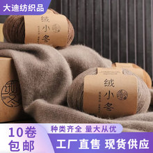 �羳���u�qС��ɽ��q4���־���q��������q����֧ë���F���l