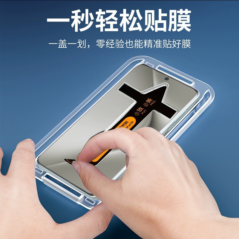 Aplicable a Huawei pura70pro segunda película p70 HD película templada 70ultra pantalla curva película para teléfono móvil 70pro