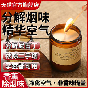 ��޹Ϟ�T����ζ�҃Ⱥ�ȥ��ζ�·������ҷ��g�錢���՚�����