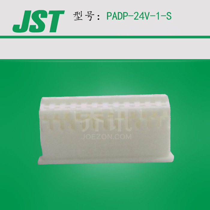 ���� PADP-24V-1-S  JST�ձ�ѹ��������   24pin �Ӳ��