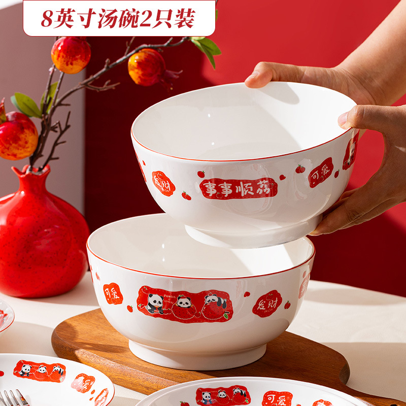 Todos los platos de li Shuangli set de platos de sopa simple set de platos de alta temperatura horneado de flores de cerámica tazón de fideos caseros
