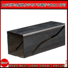 �����и�P䓹�֧�ܼ���ӹ��и�������Ϲ��Sֱ�l���P䓷���