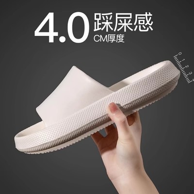 흰색 [두꺼운 4.0]