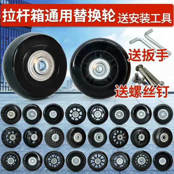Luggage luggage case travel luggage case universal wheel replacement wheel rubber wheel caster ring repair accessories