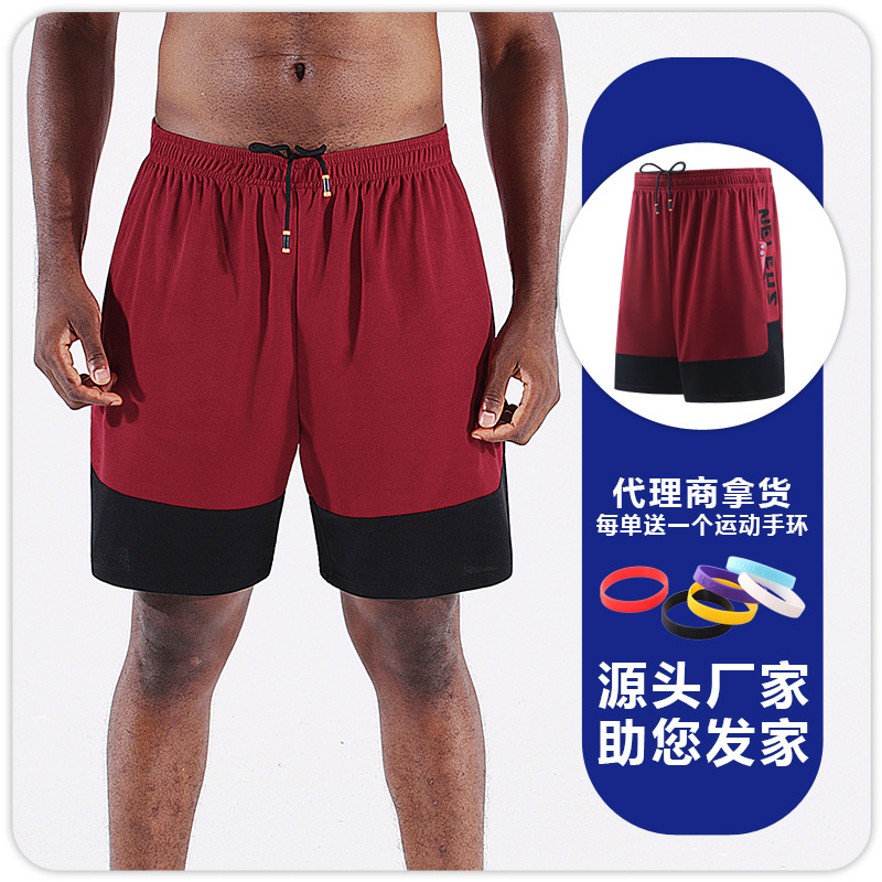 Pantalones cortos Americanos pantalones de baloncesto hasta la rodilla entrenamiento de verano de secado rápido transpirable fitness transpirable hombres corriendo Pantalones deportivos