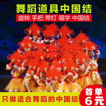 �t�t���Ї��Y���赸���߳����׃��@С�W��ͯ��һ�ݳ�����