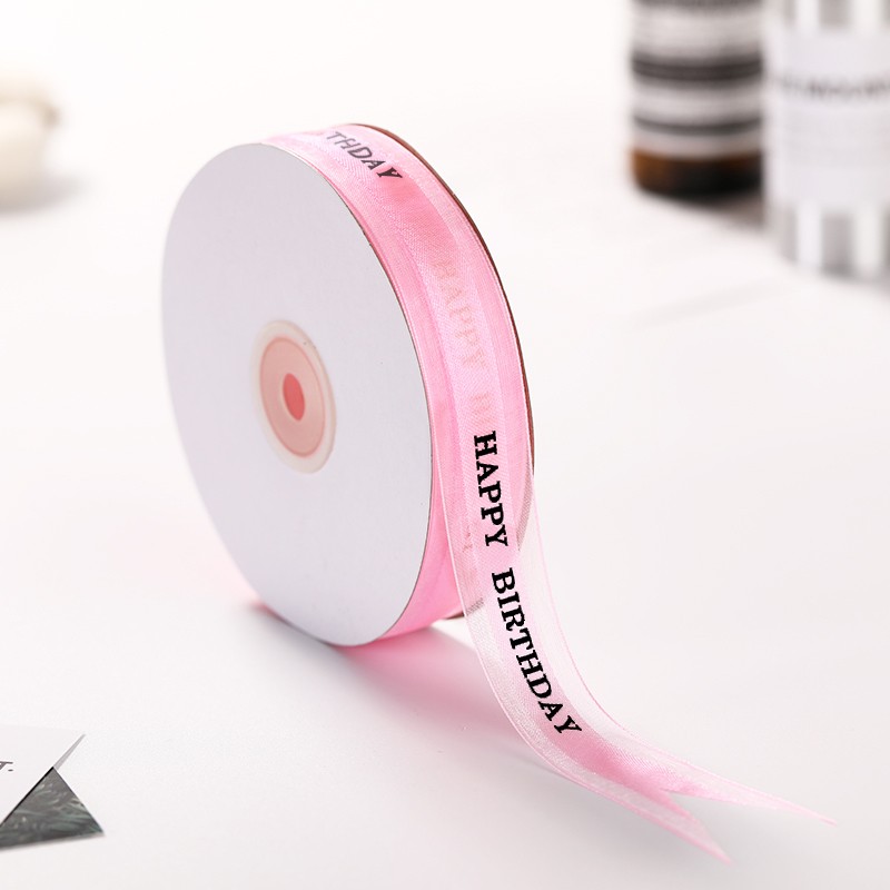 Pastel de mousse borde de cumpleaños pastel de polpa blanda borde de grado alimenticio engrosado alto borde de decoración de pastel blanda