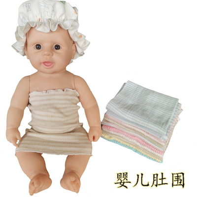 婴幼儿护肚儿童肚围棉可洗儿童护肚四季可用腹卷肚兜护肚圈单双层|ms