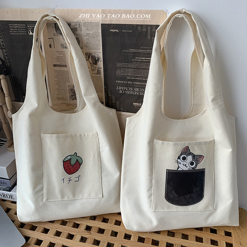 New Student Shoulder Canvas Bag Women's Simple Japanese Literature and Art Small Fresh Remedial Course Self-Study Casual Tote Bag