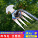 Herding Artifact Pulling Tool Multi-function Herding Tool Herding Tool Rake Herding Tool Stainless Steel Pulling Artifact