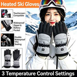 智能发热手套户外骑行滑雪电热手套五指可触屏保暧防寒冷加热手套