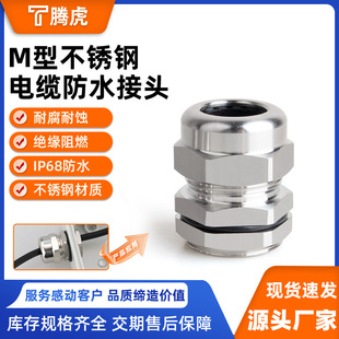 304���P䓽�����|��ˮ���^ ��|���ܷ��i�o�̶����m�^�B�����Ϻ�