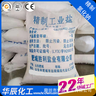 �ϲ��Օ񹤘I�}���Ȼ��c�����м�Ҏ���Rȫ ��F��̎�����|��