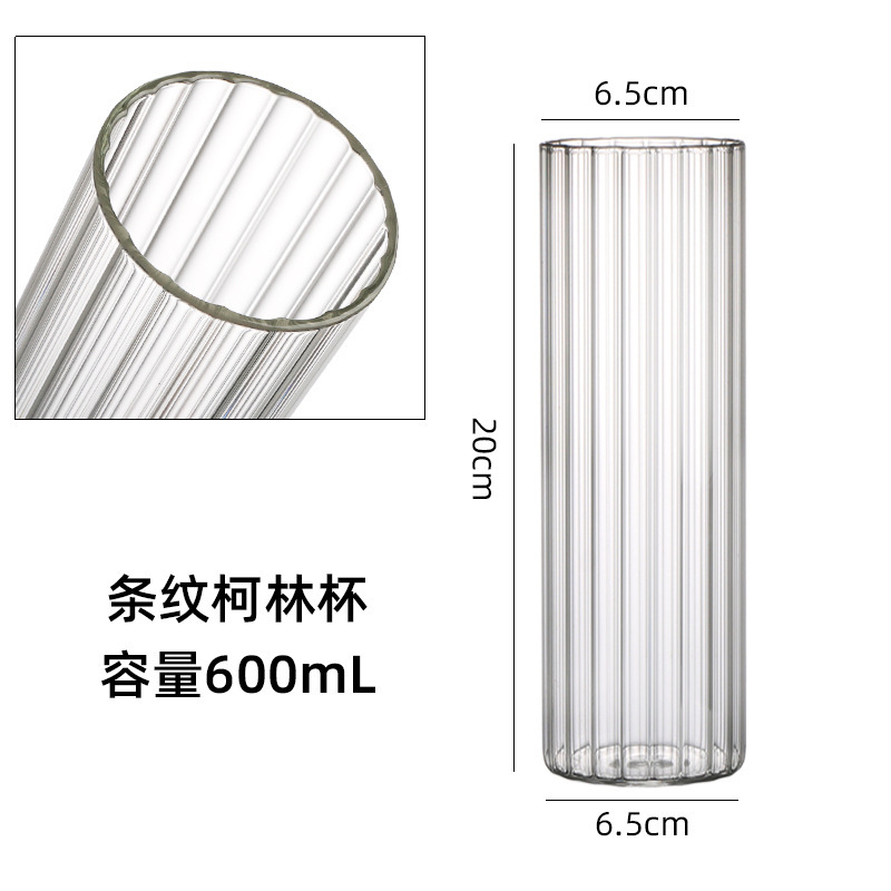 Taza de cóctel japonesa, taza de cóctel, taza de té helado, taza de té helado, taza de vino largo