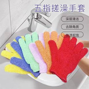 ����������ָ���ô���폊������������ԡ������Ů�걳ϴ���ĥɰ