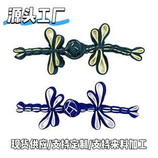 �b~�۲����ѿ������L�·��������۱P�۷��b�o�ϏS�����l�o��