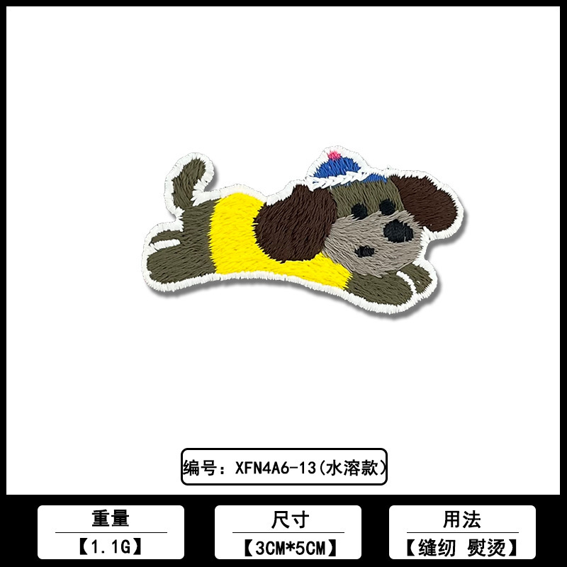 ダックスフント漫画刺繍パッチ布ステッカー佛山メーカー在庫卸売コンピュータ刺繍ラベル衣類装飾アクセサリー|undefined