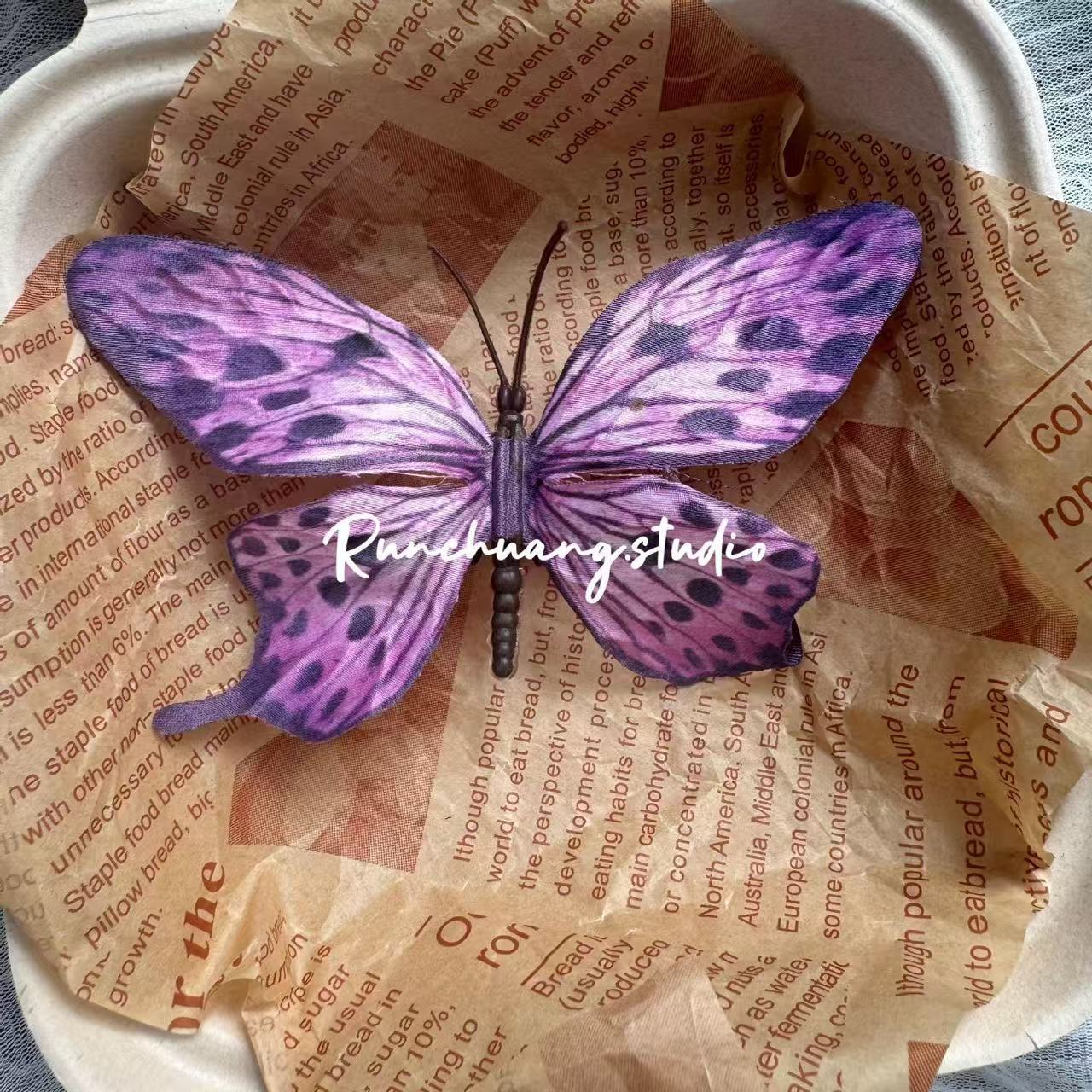 보라색 검은 반점