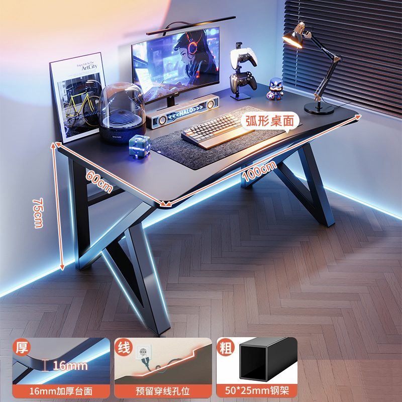 Mesa de computadora de escritorio mesa e-deportes domésticos sillas dormitorio simple mesa mesa de trabajo mesa de madera maciza mesa de fibra de carbono