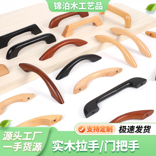 �F�����s��ľ���֙��T��������ϰ��֘���ľ�|���ִ����F؛���l