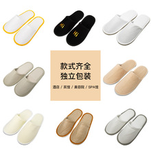 LOGO�Ǽ��Ƶ�����͸�����ɺ���q��Ь������Ʒ�S�����lһ������Ь